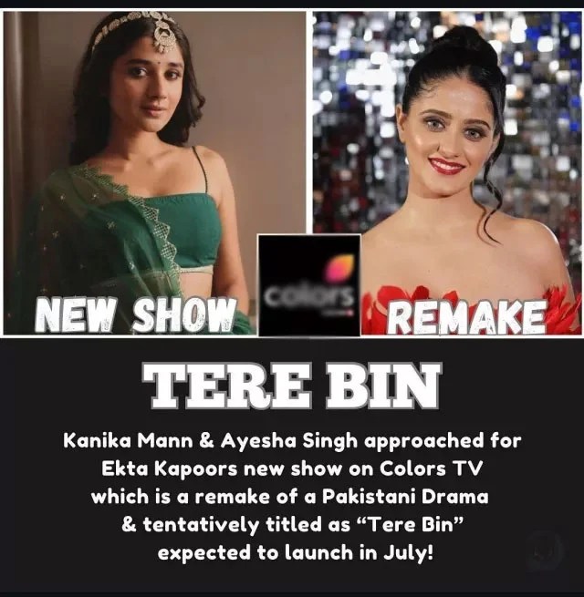 Ekta Kapoor Announces Indian Version of Jio's Blockbuster Drama 'Tere Bin'